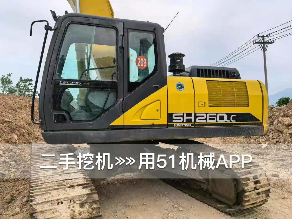 51挖机